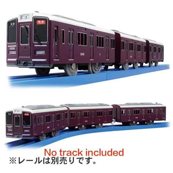 Takara Tomy Plarail Toy Train Series - S-47 Hankyu Series 1000 Kei