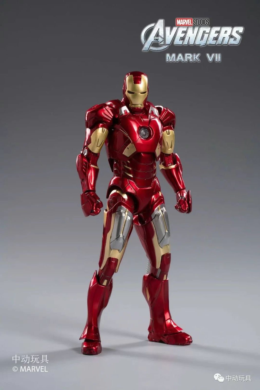 ZD Toys Marvel Avengers 1/10 Iron Man MK7 Action Figure with LIGHTING Function