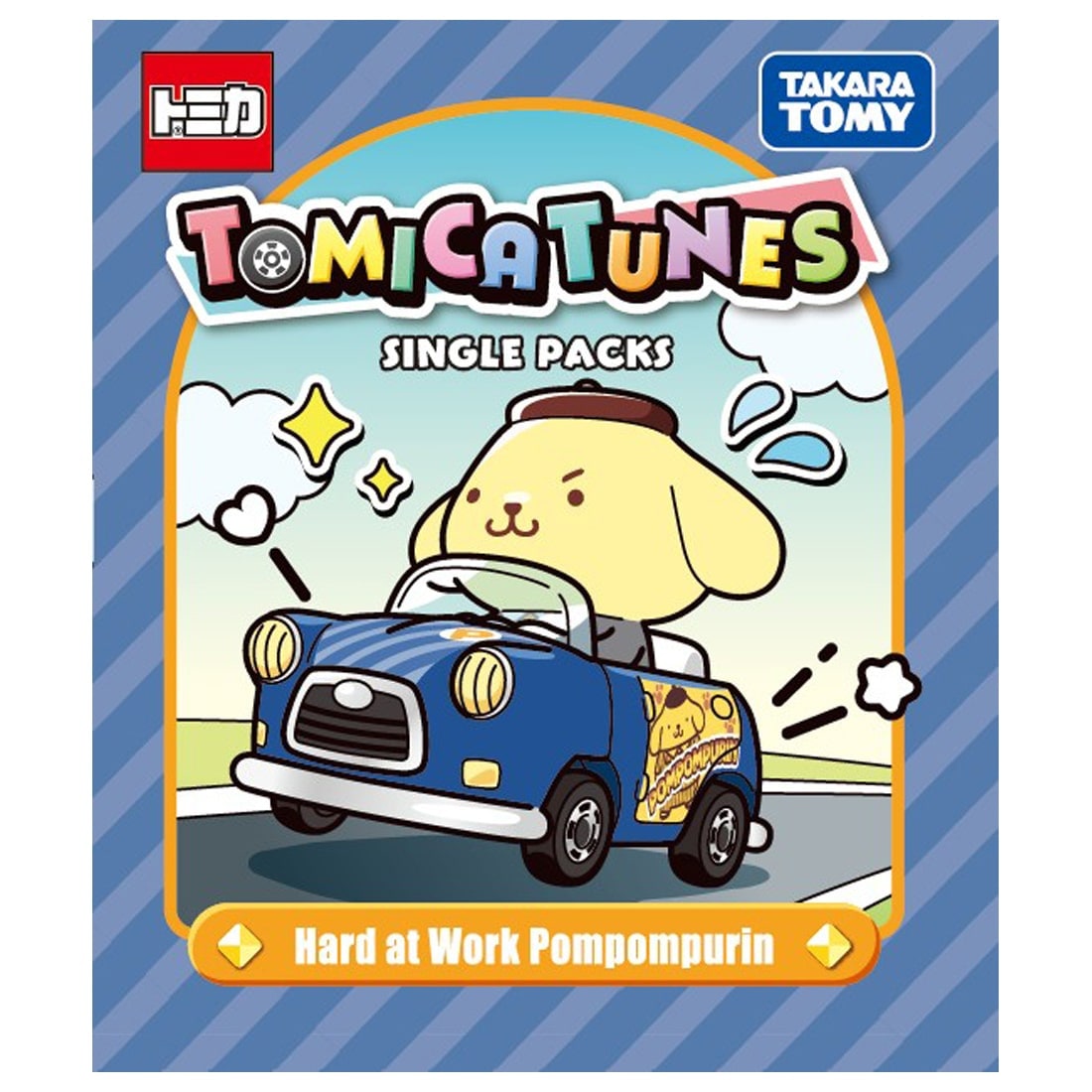 Takara Tomy Dream Tomica Tunes Single Packs Sanrio Hard at Work Pompompurin