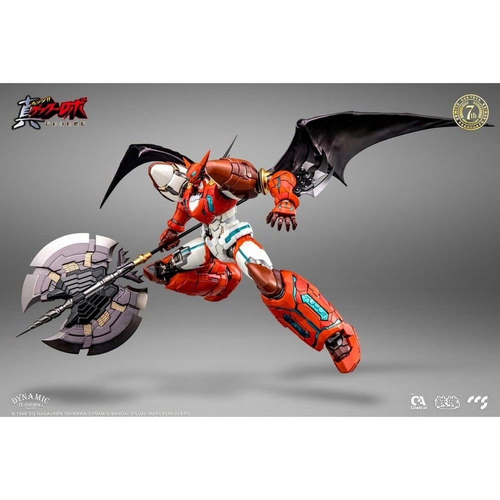 CCSToys Getter Robo Armageddon Shin Getter 1 Alloy Movable Figure