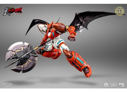 Load image into Gallery viewer, CCSToys Getter Robo Armageddon Shin Getter 1 Alloy Movable Figure
