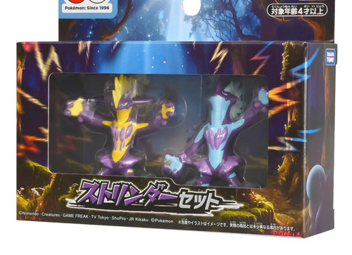Load image into Gallery viewer, Takara Tomy Pokemon 30th Anniversary Monster Strinder Toxtricity Figure Set
