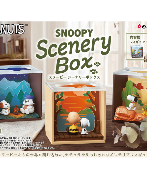 Load image into Gallery viewer, Re-Ment Peanuts Snoopy Scenery Box Action Figure Collection (Full set of 6)

