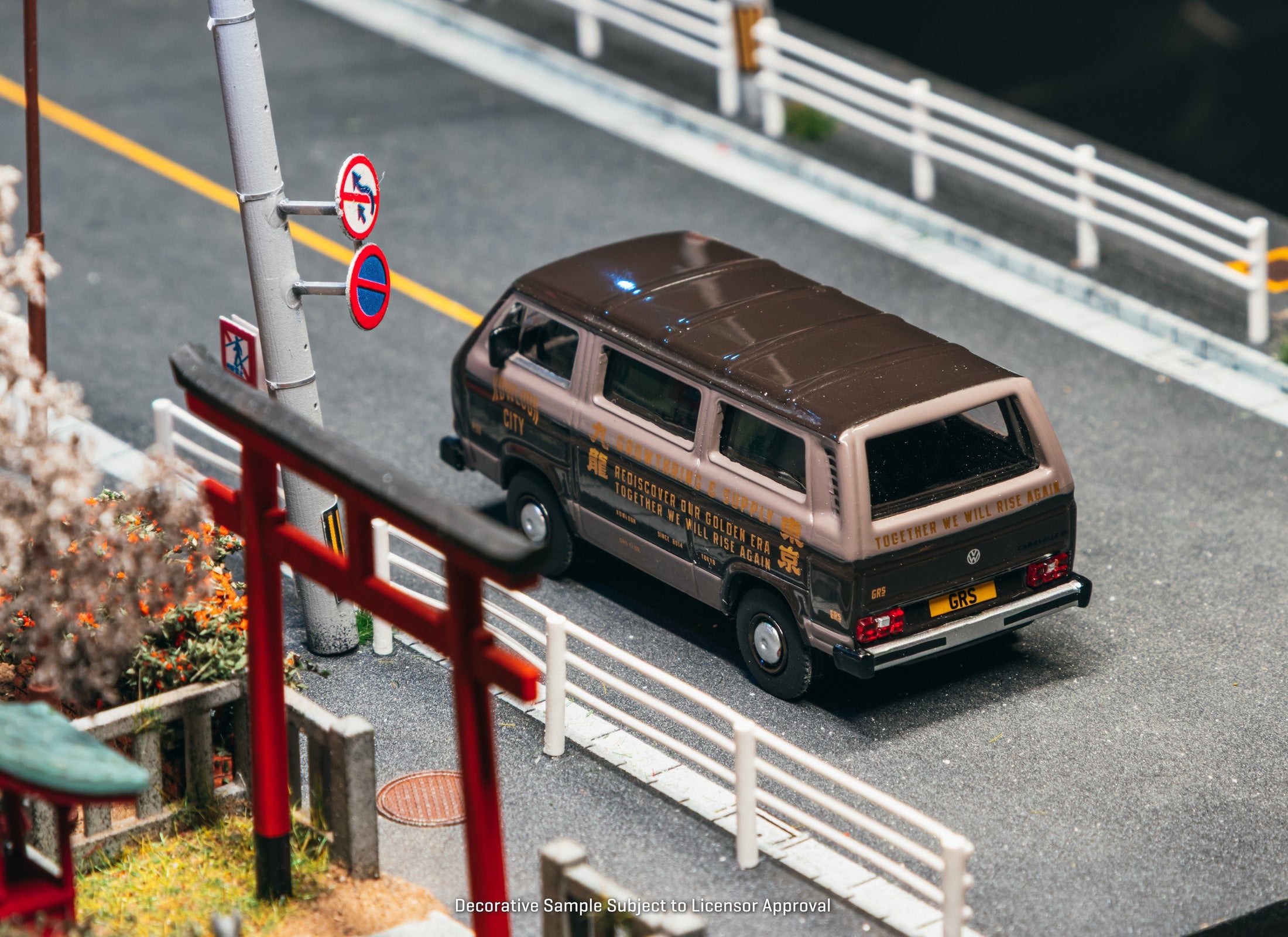 (Pre-order) Tarmac Works 1/64 GRS X Tarmac Works Volkswagen T3 Van Diecast Model