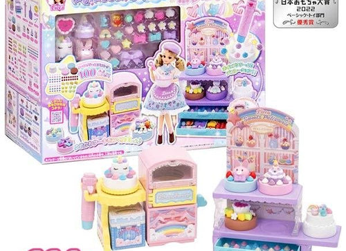 Load image into Gallery viewer, Takara Tomy Licca Chan Doll Accessory Licca Yumedeco Patissier Party Decoration
