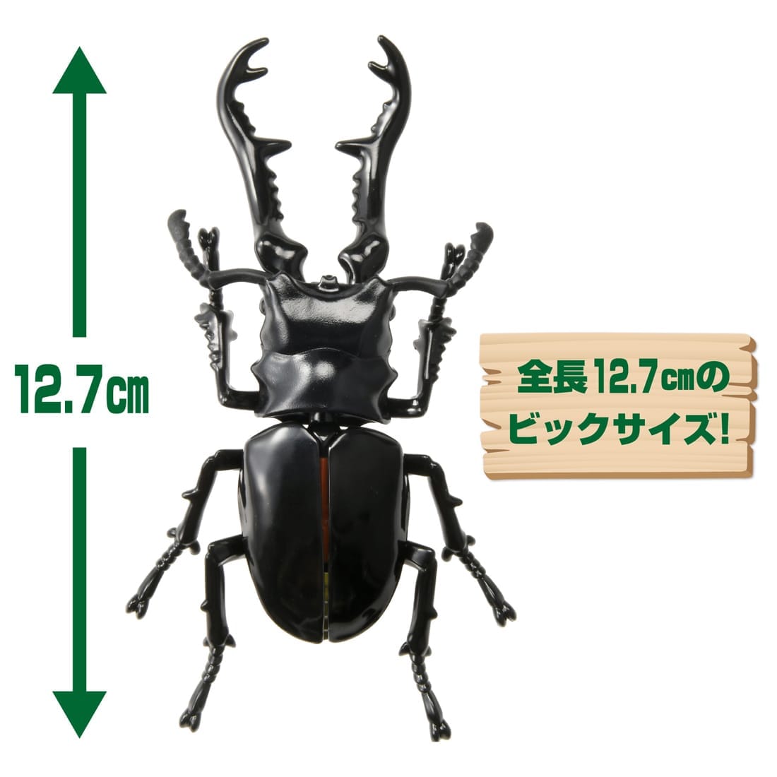 Takara Tomy Ania AL-38 Giraffa Stag Beetle Insect Series Action Figure
