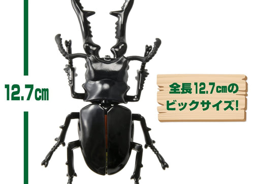 Load image into Gallery viewer, Takara Tomy Ania AL-38 Giraffa Stag Beetle Insect Series Action Figure
