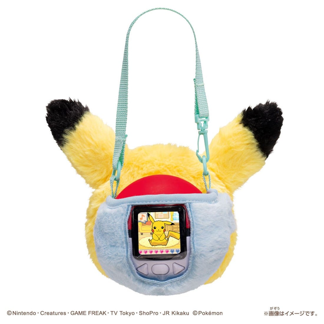 Takara Tomy Pokemon Pokenade Poke Ball Pikachu Friends with Pouch Set