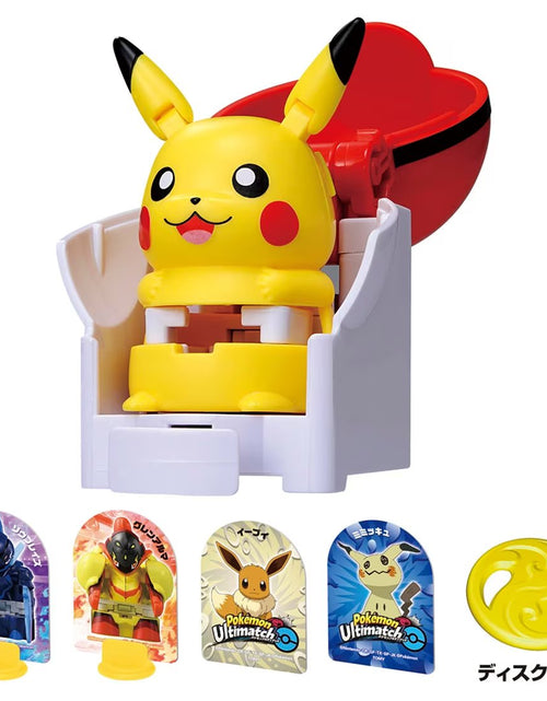 Load image into Gallery viewer, Takara Tomy Pokemon Ulitmatch 00 Pikachu Start Box Set
