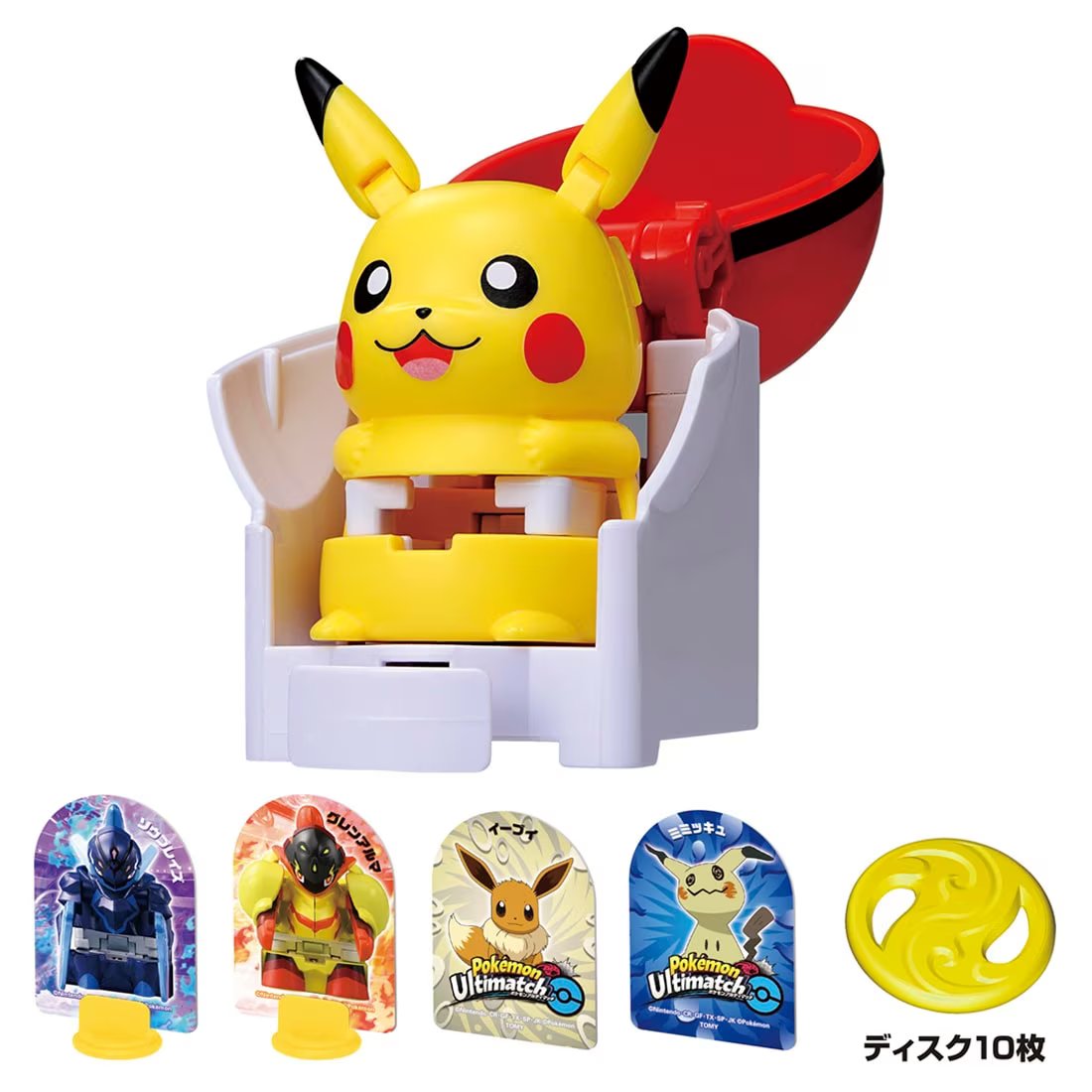 Takara Tomy Pokemon Ulitmatch 00 Pikachu Start Box Set