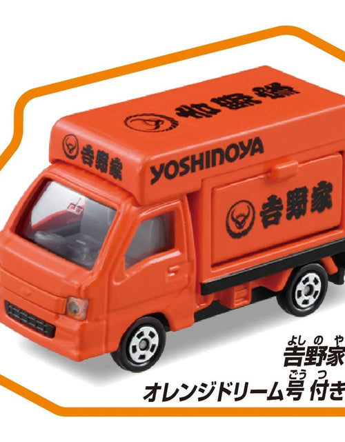 Load image into Gallery viewer, Takara Tomy Tomica World Tomica Town Yoshinoya  (w/ Tomica Car x 1)
