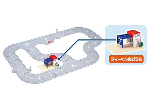 Load image into Gallery viewer, Takara Tomy Tomica World &amp; Town Connecting Roads Set (with T-kun's house)
