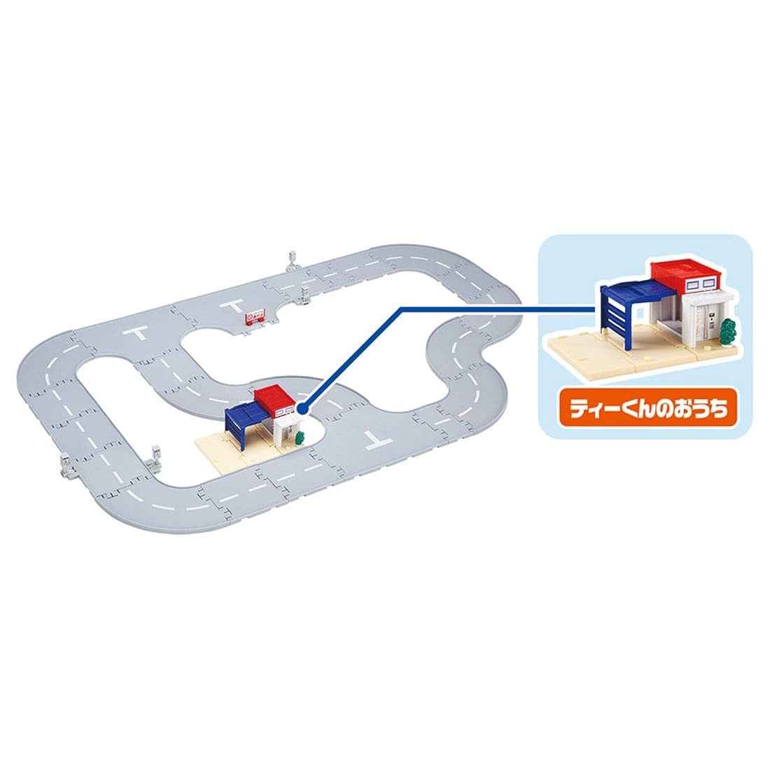 Takara Tomy Tomica World & Town Connecting Roads Set (with T-kun's house)