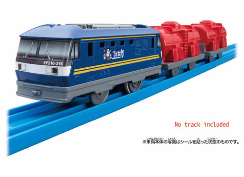 Load image into Gallery viewer, Takara Tomy Plarail Train - ES-11 EF210 Momotaro Motorized Train
