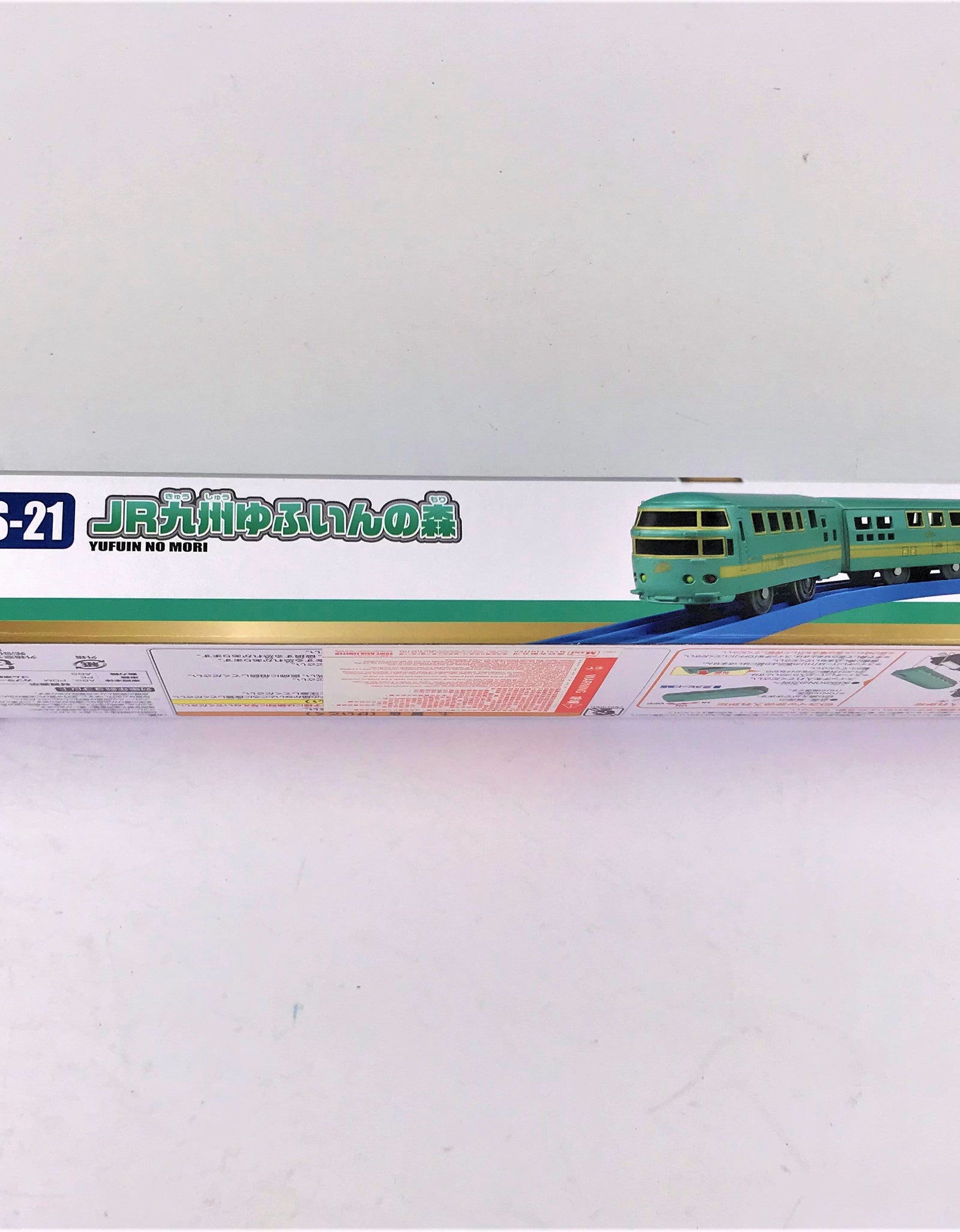 Takara Tomy Plarail Train S-21 Series JR Kyushu Yutuinnomon Motorised Model