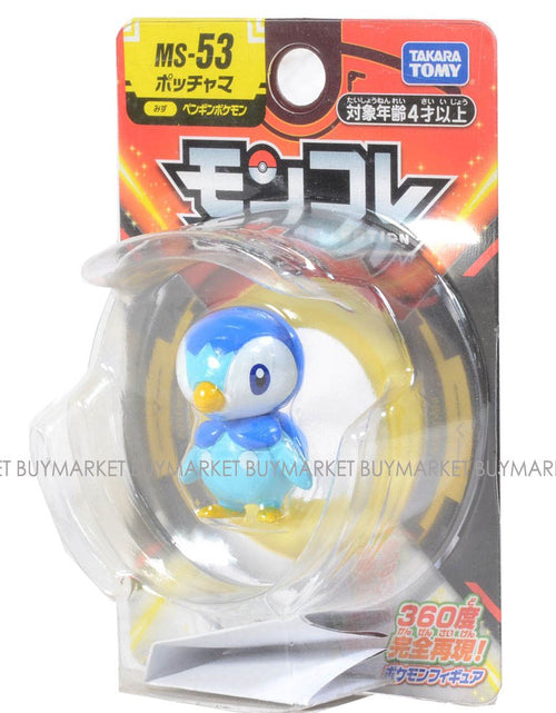 Load image into Gallery viewer, Takara Tomy Pokemon Moncolle - MS-53 Piplup MINI Figure Pocket Monster
