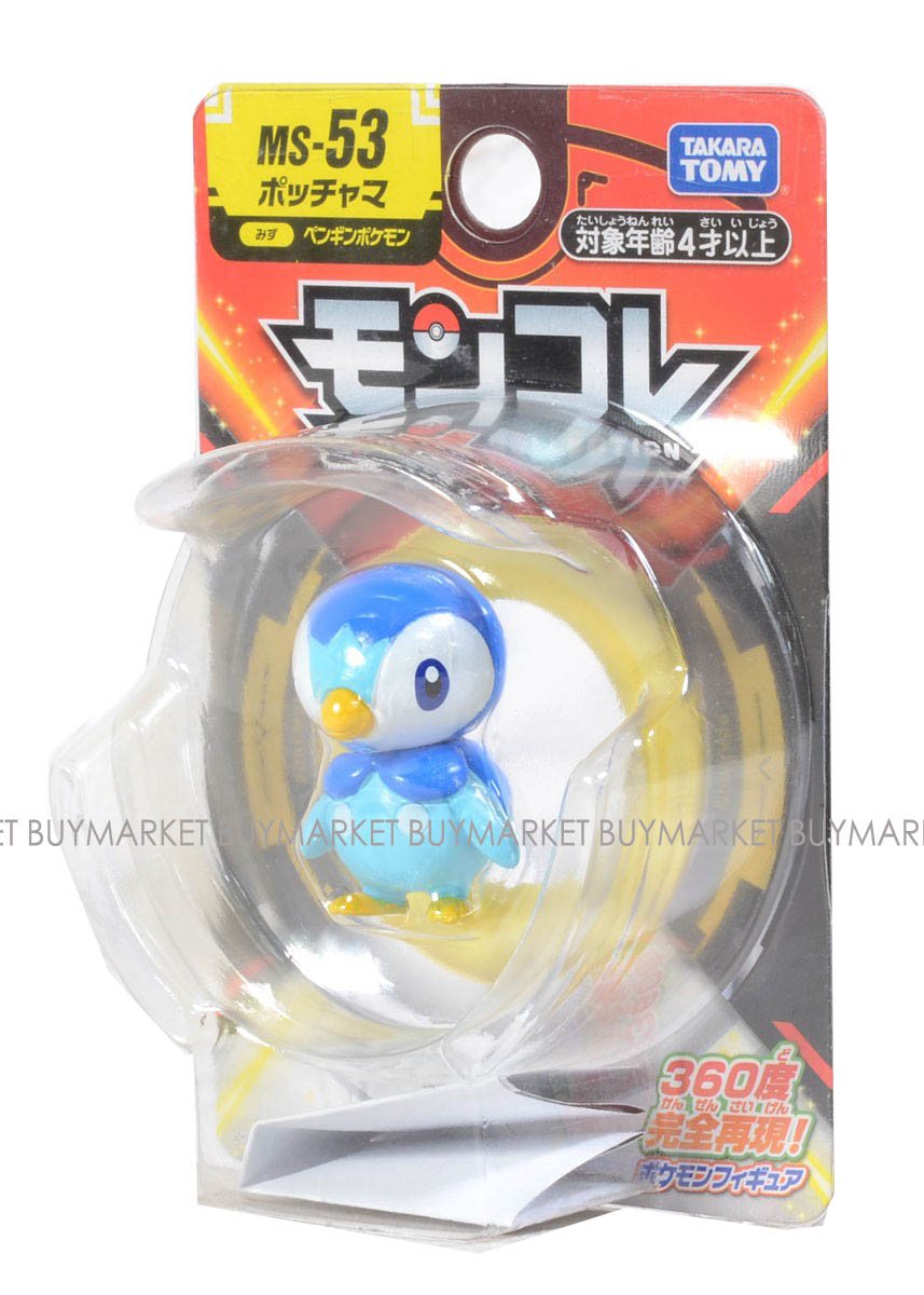 Takara Tomy Pokemon Moncolle - MS-53 Piplup MINI Figure Pocket Monster