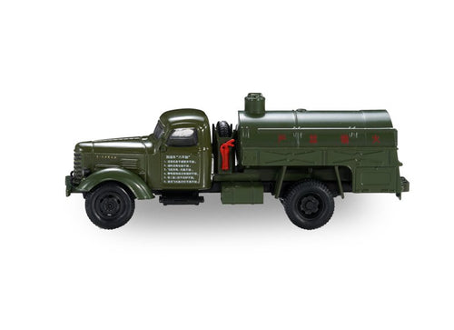 Load image into Gallery viewer, 1:64 Scale Army Green Jiefang Military Truck No.92 Diecast Model Toy China Truck
