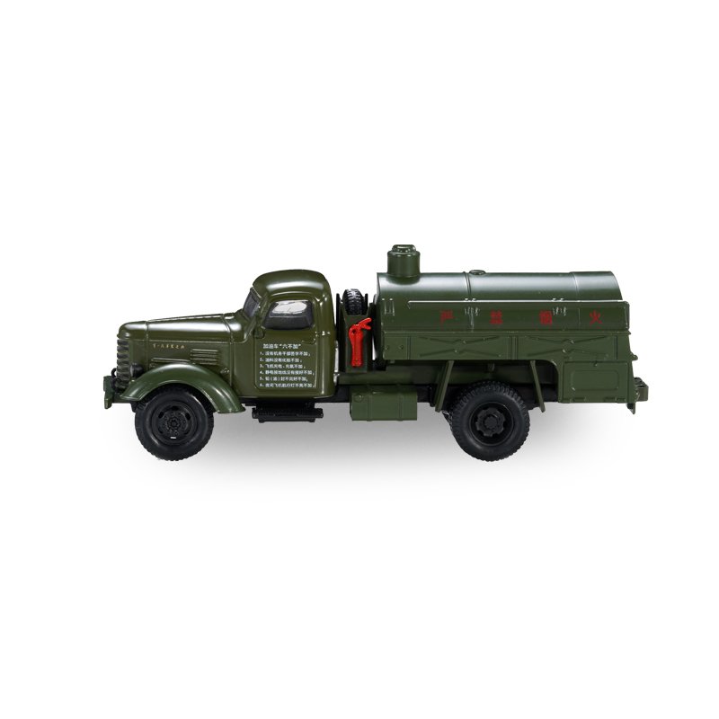 1:64 Scale Army Green Jiefang Military Truck No.92 Diecast Model Toy China Truck