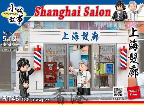 Load image into Gallery viewer, Royal Toys Building Blocks City Story Bricks RT46:  Shanghai Salon (183 Pcs/Pzs)
