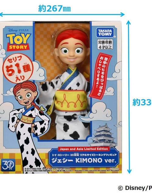Load image into Gallery viewer, Takara Tomy Toy Story 30th Anniversary Real Size Talking Figure Jessie KIMON Ver

