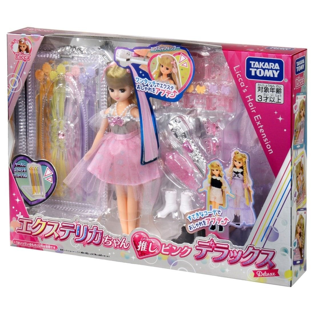 Takara Tomy Licca Hair Extensions Licca-chan Fav Pink Deluxe DX Set