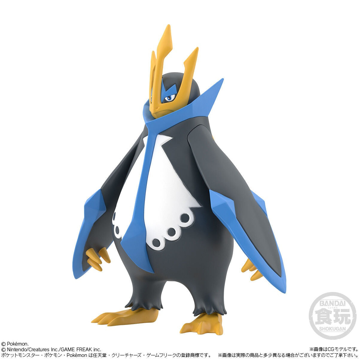 Bandai POKEMON SCALE WORLD SINNOH REGION EMPOLEON W/O GUM Figure
