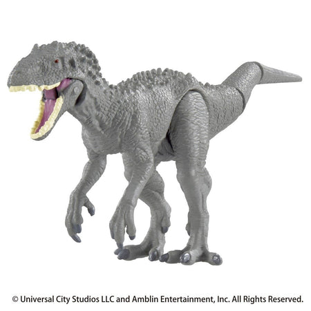 Takara Tomy ANIA Animal Jurassic World Indominus Rex Figure with Battle Card
