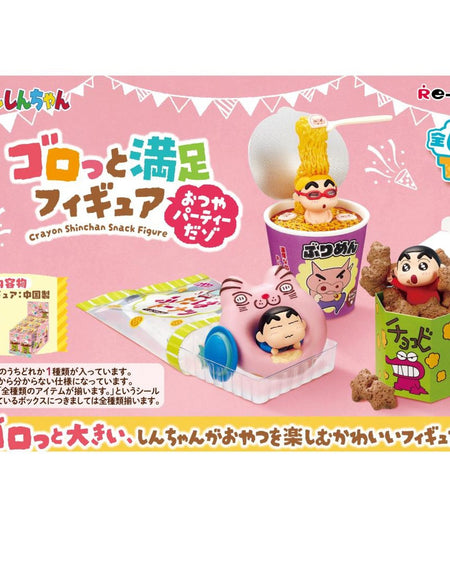 Re-ment Crayon Shin-chan Snack Party Figure Collection 6pcs Complete Box