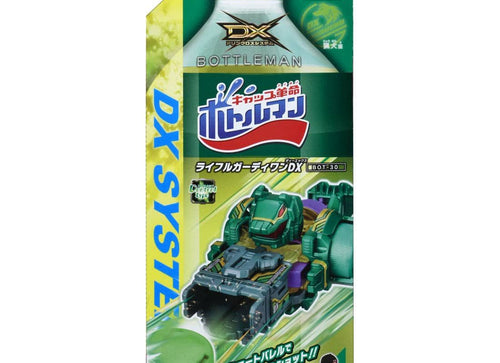 Load image into Gallery viewer, Takara Tomy Bottleman Starter - BOT-30 Lifeguardiwan DX
