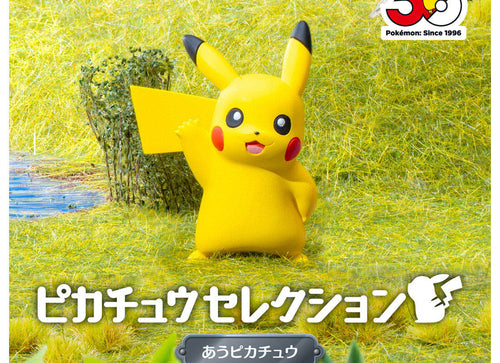 Load image into Gallery viewer, Takara Tomy Pokemon 30th Anniversary MonColle Pikachu Selection Au Mini Figure
