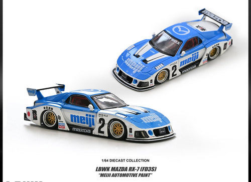Load image into Gallery viewer, (Pre-order) INNO64 - 1/64 MAZDA RX7 (FD3S) LB-SUPER SILHOUETTE "MEIJI"
