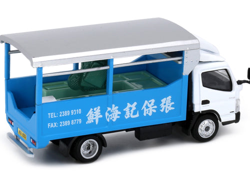 Load image into Gallery viewer, Tiny City 101 Die-cast Model Car - Mitsubishi Fuso Canter Aquatic Products Truck
