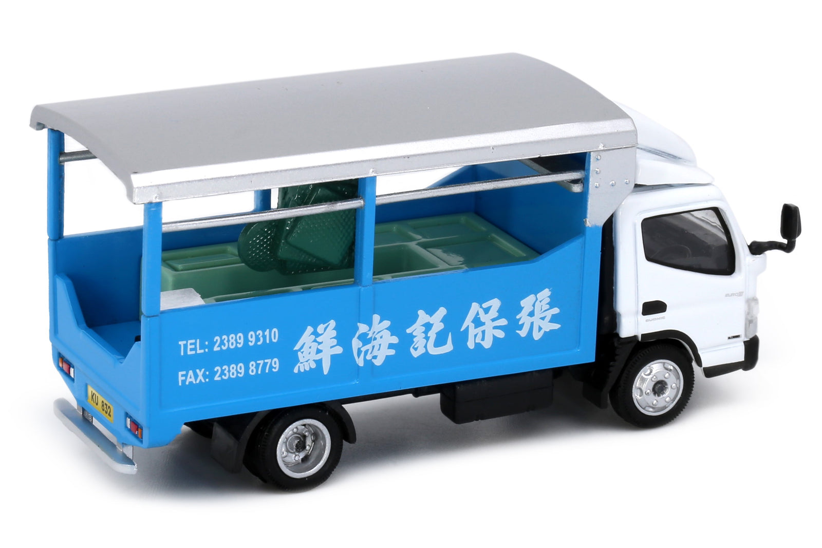 Tiny City 101 Die-cast Model Car - Mitsubishi Fuso Canter Aquatic Products Truck