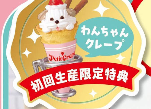 Load image into Gallery viewer, Re-ment - Petite Sample: Petit Crepe Set

