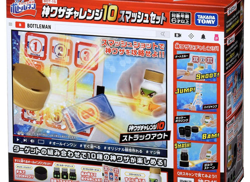 Load image into Gallery viewer, Takara Tomy Bottleman - BOT-15 God Waza Challenge 10 Smash Set
