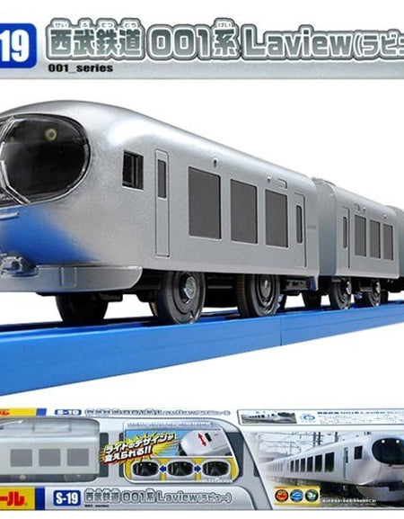 Takara Tomy Plarail Toy Train S-19 Seibu 001 Series New Express