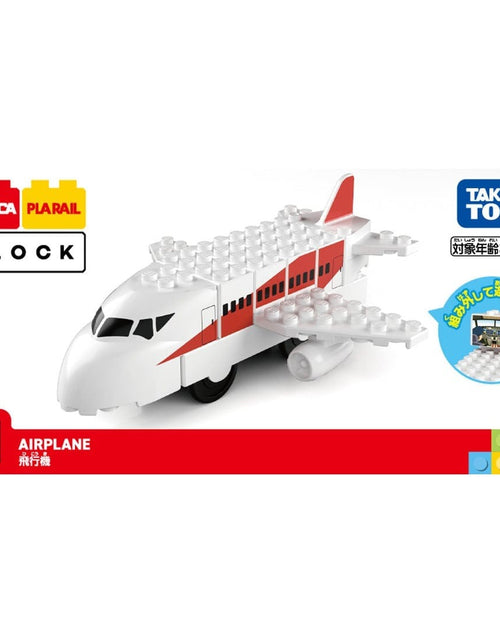 Load image into Gallery viewer, Takara Tomy Tomica Plarail Blocks Airplane set
