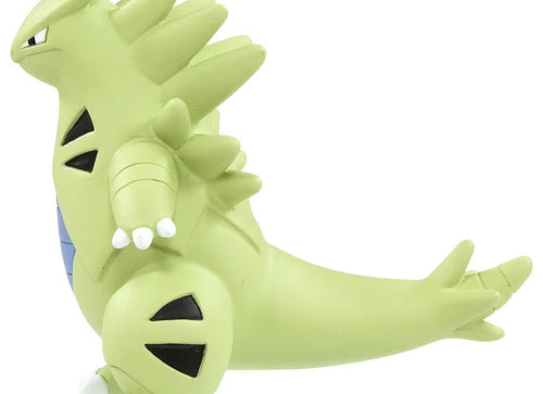 Load image into Gallery viewer, Takara Tomy Pokemon Moncolle - MS-19 Tyranitar Box Packing 4CM Mini Figure
