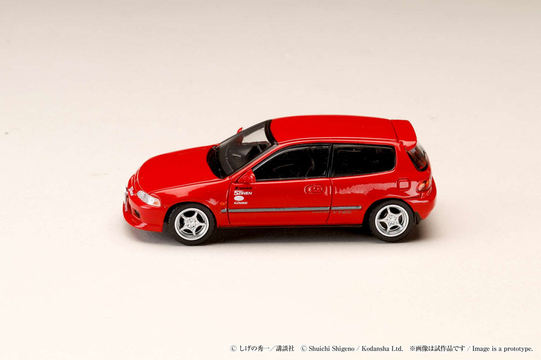 Hobby Japan 1/64 Honda CIVIC (EG6) Myogi Night Kids INITIAL D Shingo #HJDMD006