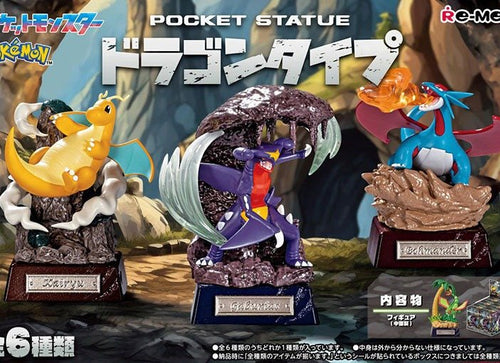 Load image into Gallery viewer, Re-Ment Pokemon POCKET STATUE Dragon Type 6 Pack BOX Full Set
