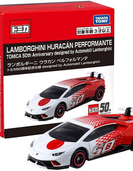 Takara Tomy Tomica 50th Anniversary Lamborghini Performante Diecast car