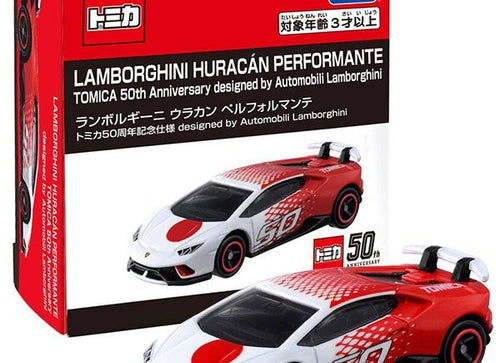 Load image into Gallery viewer, Takara Tomy Tomica 50th Anniversary Lamborghini Performante Diecast car

