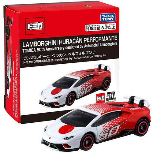 Load image into Gallery viewer, Takara Tomy Tomica 50th Anniversary Lamborghini Performante Diecast car
