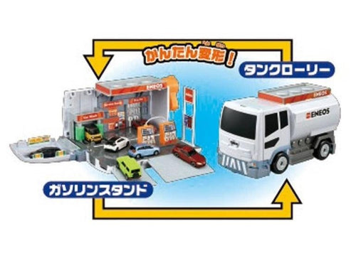 Load image into Gallery viewer, Takara Tomy Tomica World - Transform Tank Truck Gas Station (No Cars included)
