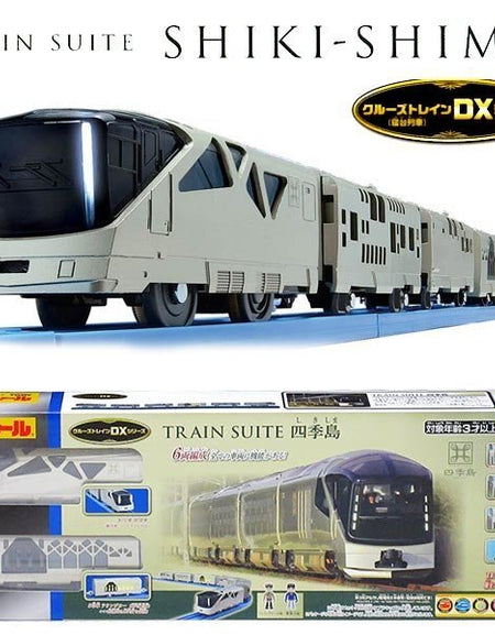 Takara Tomy Plarail Train Cruise Train DX Suite Shikishima Motorised toy