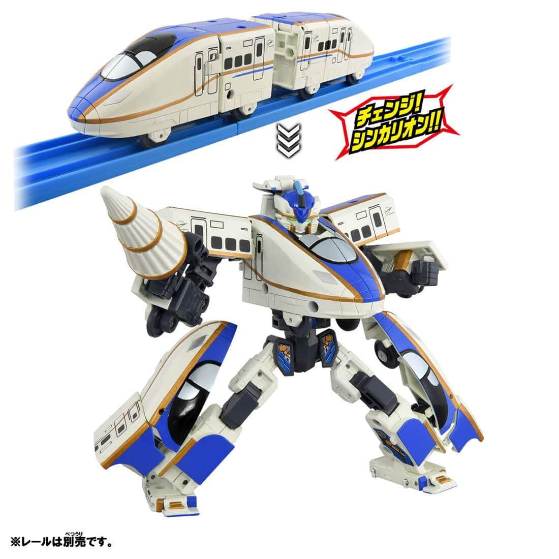 Takara Tomy Shinkansen SGX Shinkalion E5 Hayabusa + E7 Kagayaki Link Combine Set
