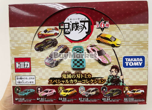 Load image into Gallery viewer, Takara Tomy Dream Tomica Demon Slayer Lottery (Asia Ver.) Full Set of 6 Car
