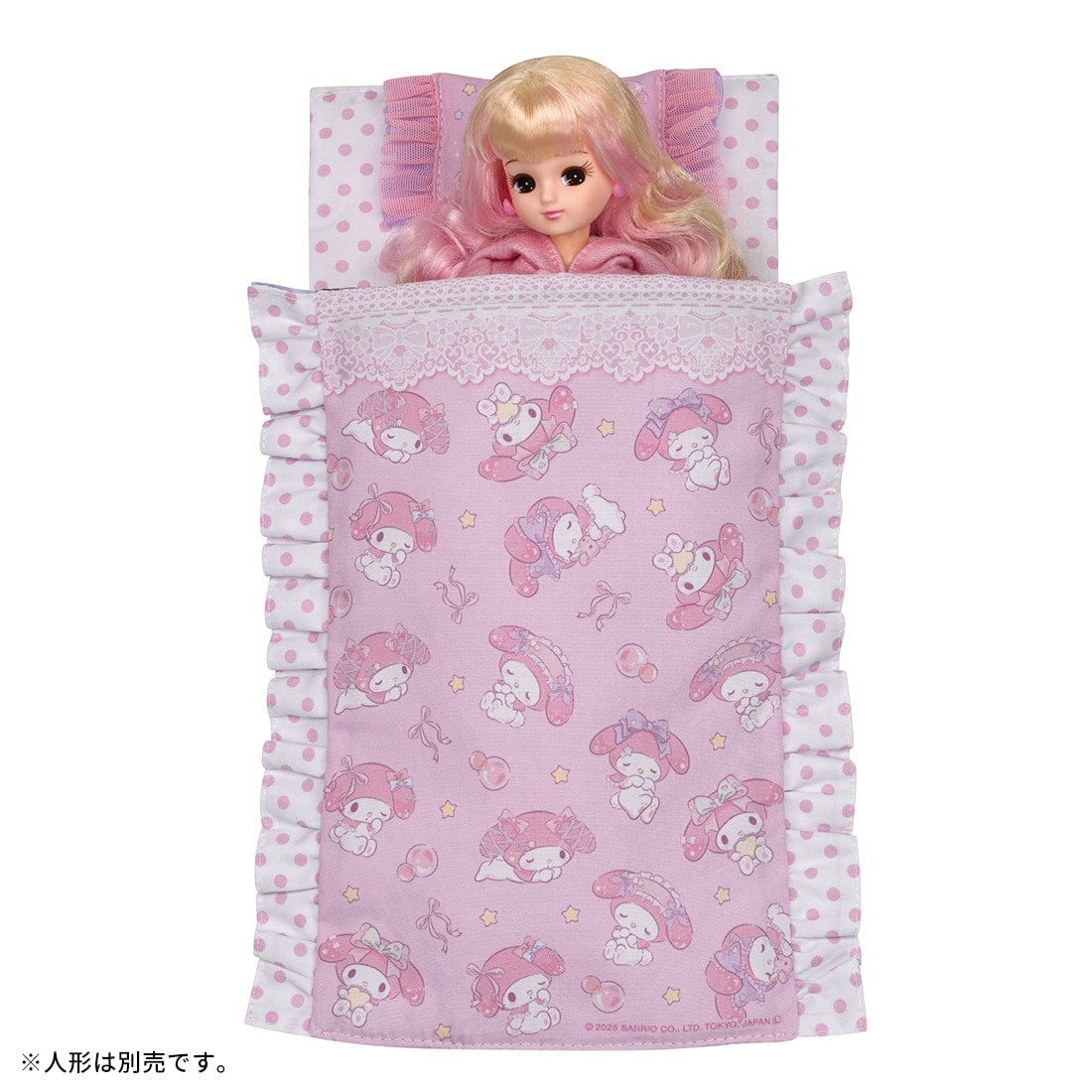 Takara Tomy Licca-chan, Kuromi, My Melody Reversible Blanket (NO DOLL)
