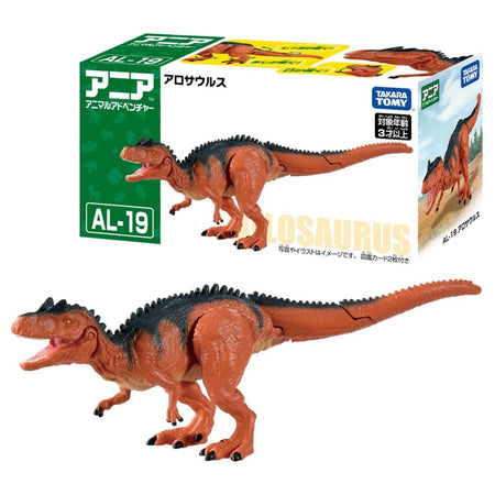 Takara Tomy ANIA Animal Action Figure AL-19 Dinosaurs Allosaurus figure